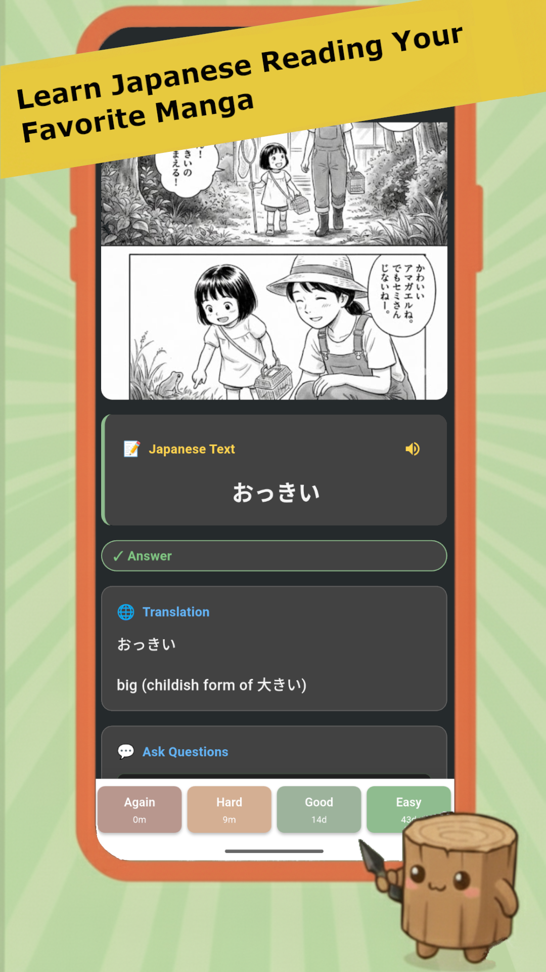 Flashcard review with FSRS spaced repetition